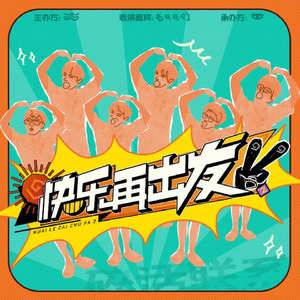 欧美残忍捆绑tickle网站
