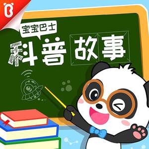 欧美残忍捆绑tickle网站
