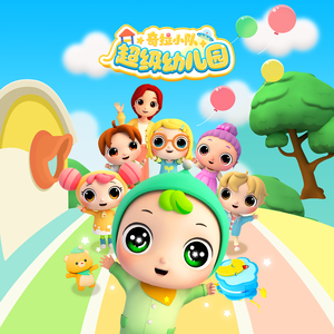 欧美残忍捆绑tickle网站
