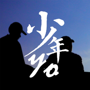 欧美残忍捆绑tickle网站
