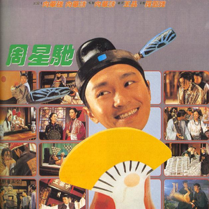 欧美残忍捆绑tickle网站
