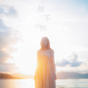 欧美残忍捆绑tickle网站
