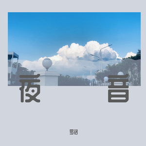 欧美残忍捆绑tickle网站
